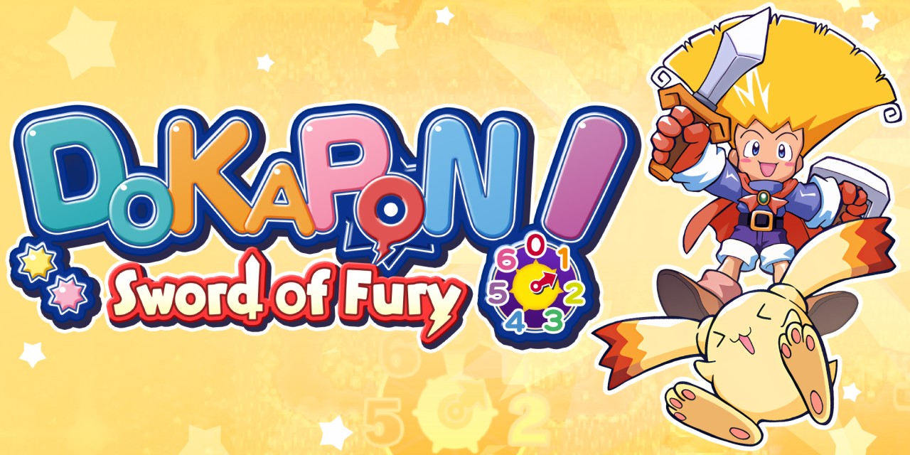 Dokapon! Sword of Fury