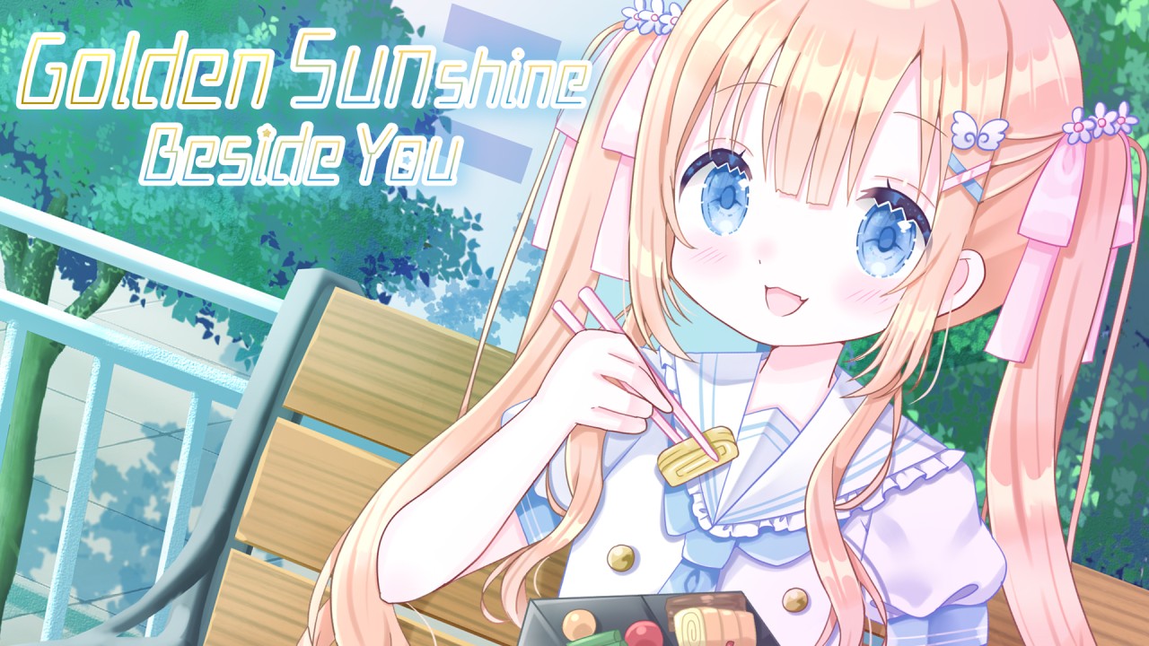 Golden Sunshine Beside You