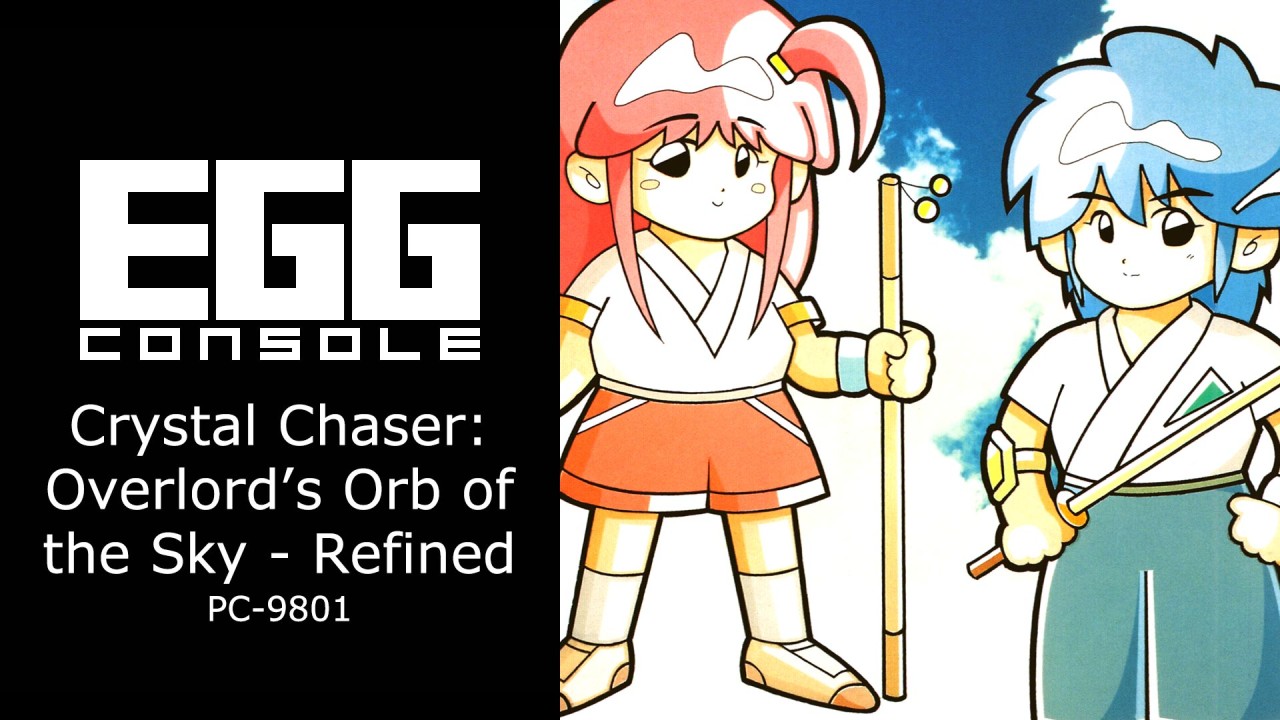Egg Console Crystal Chaser: Overlord's Orb of the Sky - Refined PC-9801