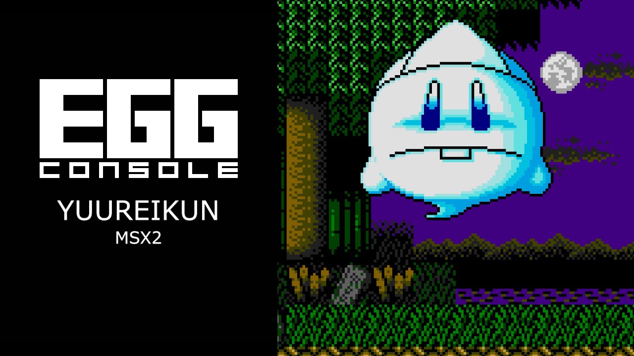 Egg Console Yuureikun MSX2