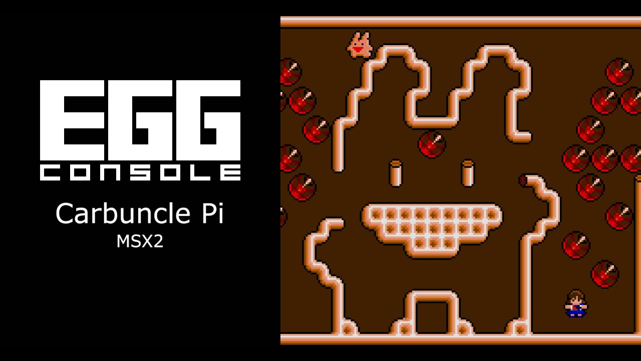 Egg Console Carbuncle Pi MSX2