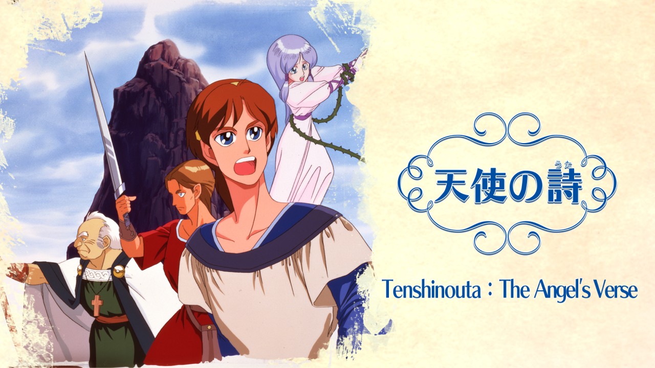 Tenshinouta: The Angel's Verse
