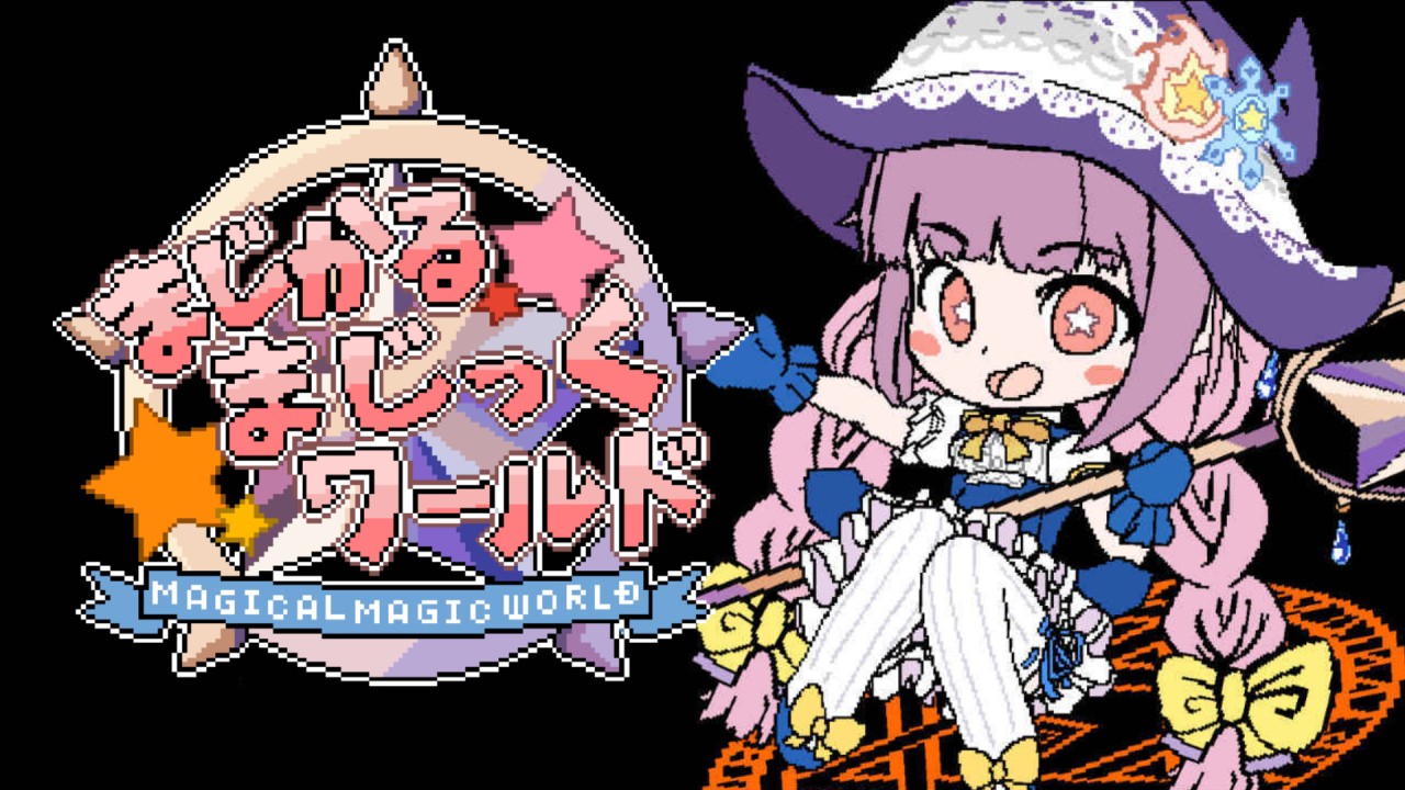 Magical Magic World