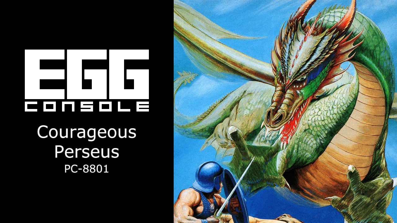 Egg Console Courageous Perseus PC-8801