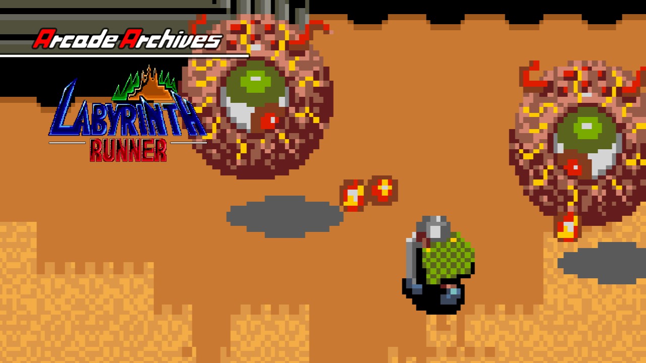 Arcade Archives Labyrinth Runner