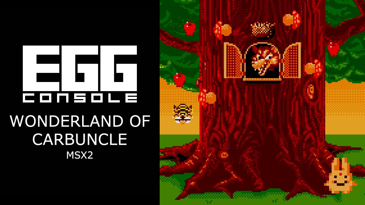 Egg Console Wonderland of Carbuncle MSX2