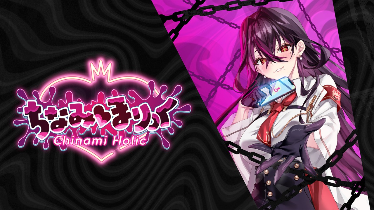 Chinami Holic