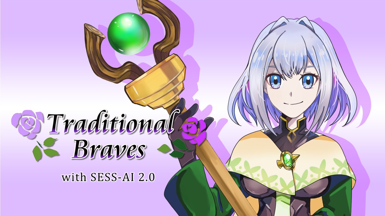 Traditional Braves with SESS-AI 2.0