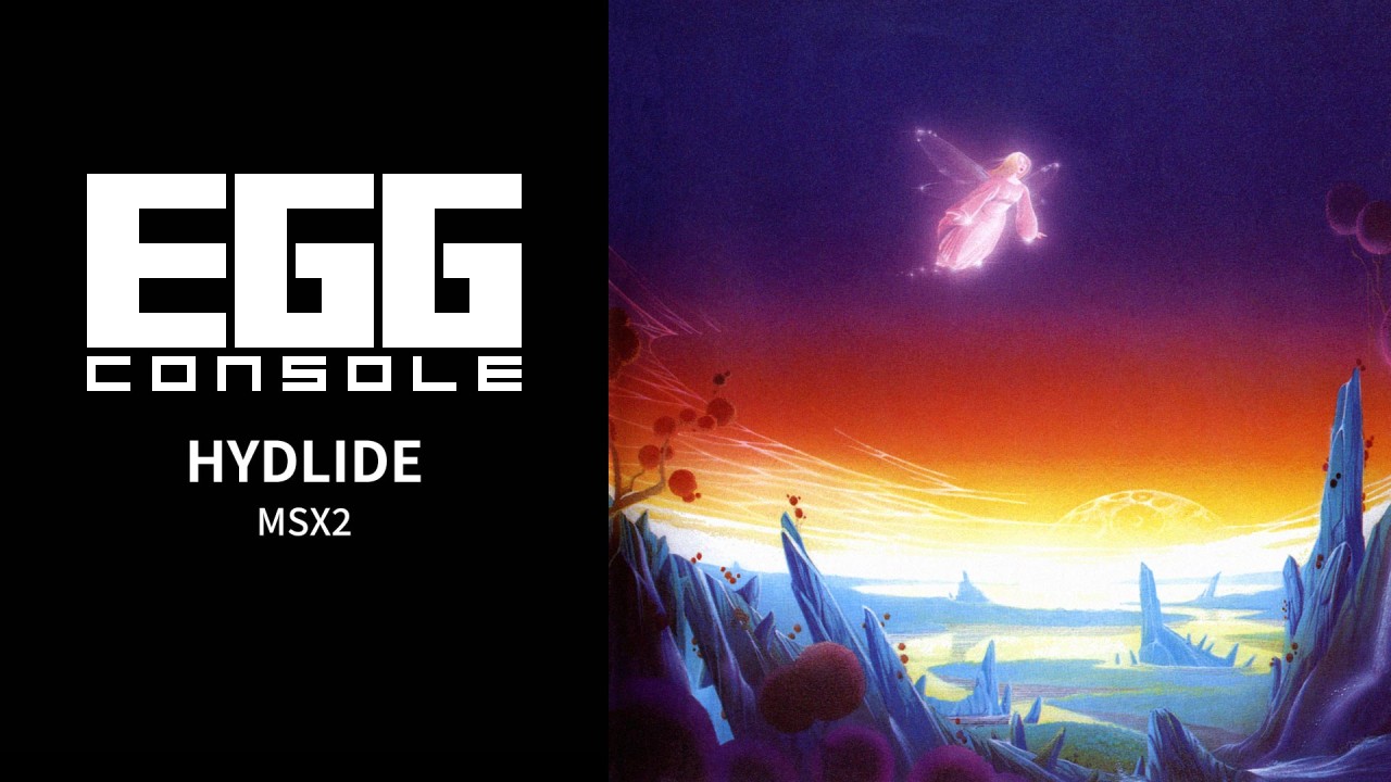 Egg Console Hydlide MSX2