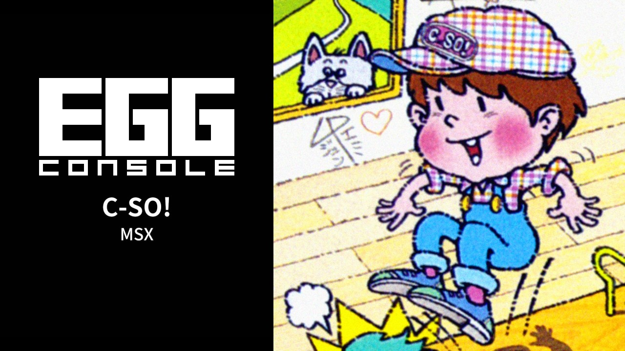 Egg Console C-So! MSX