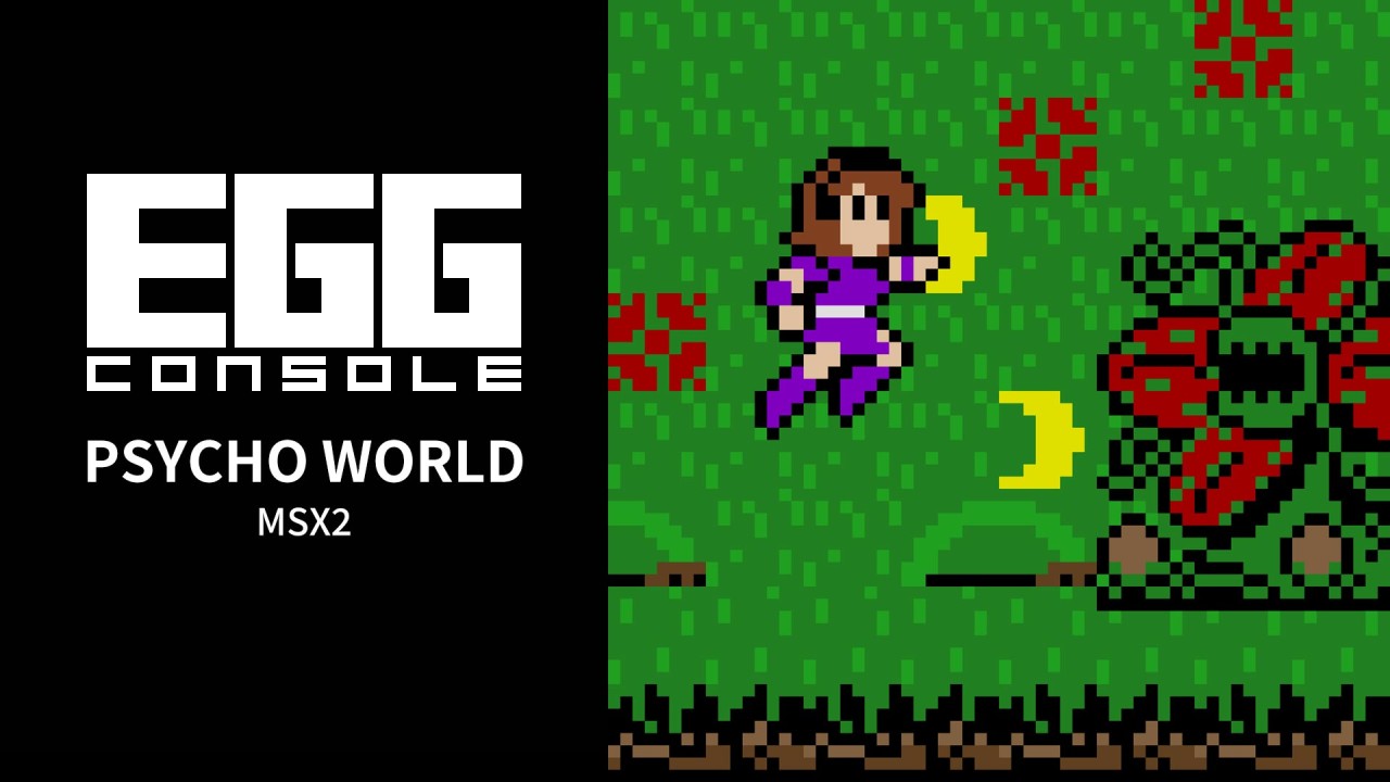 Egg Console Psycho World MSX2