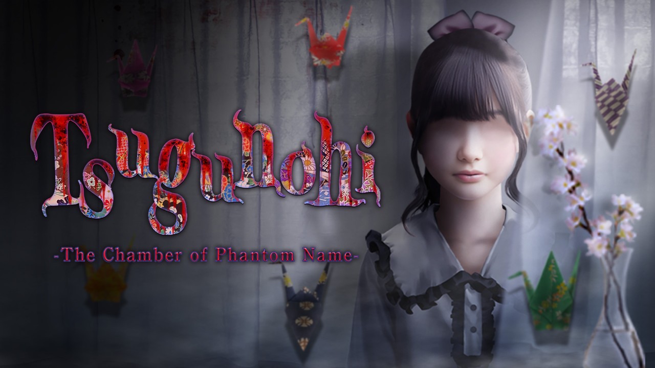 Tsugunohi: The Chamber of Phantom Name