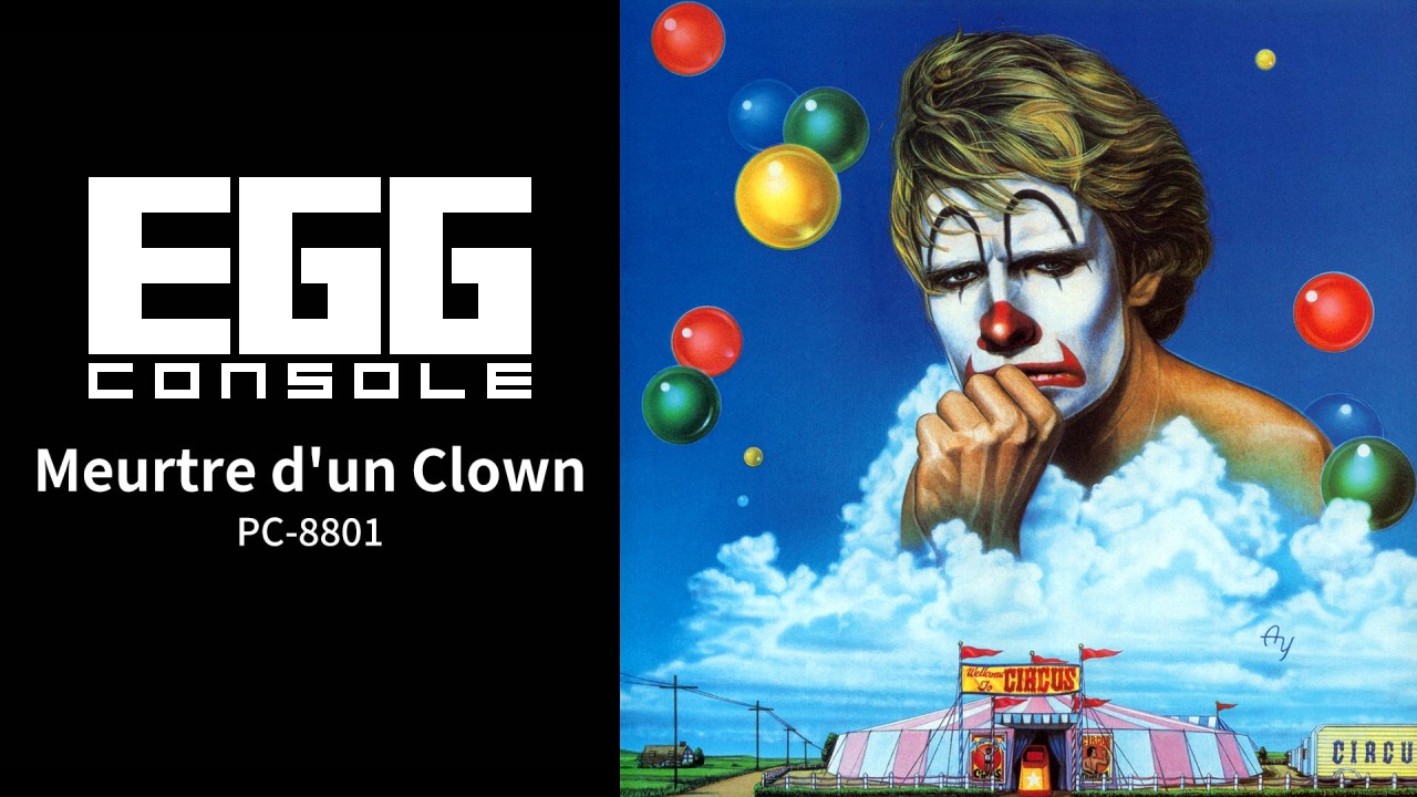 Egg Console Meurtre D'un Clown PC-8801