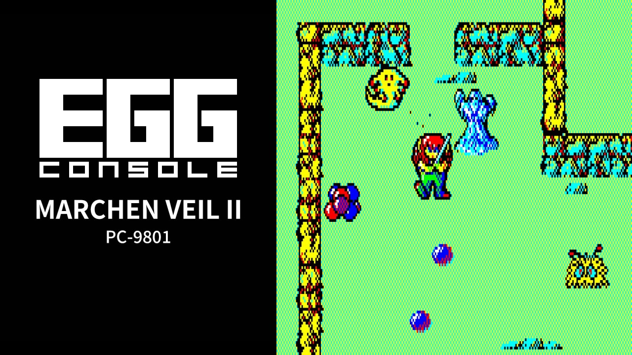 Egg Console Marchen Veil II PC-9801