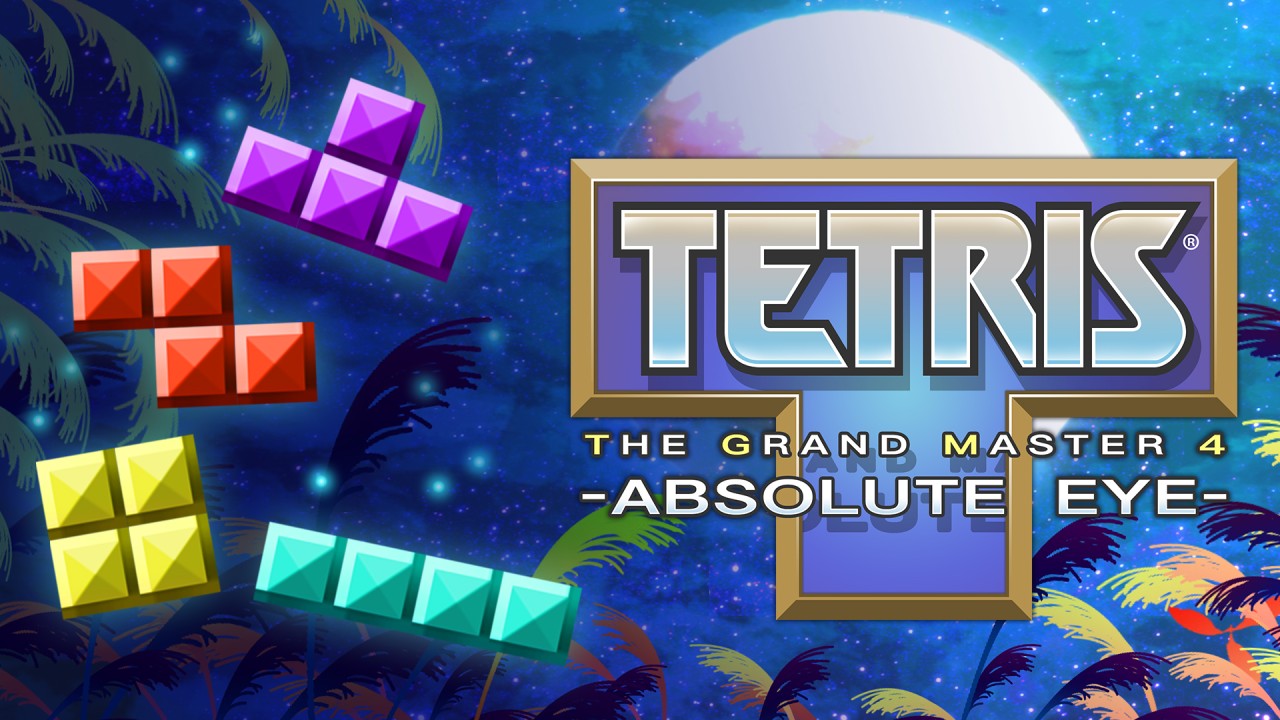 Tetris the Grand Master 4: Absolute Eye