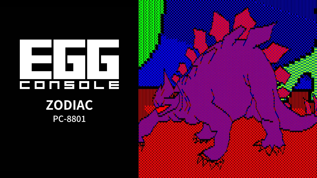 Egg Console Zodiac PC-8801