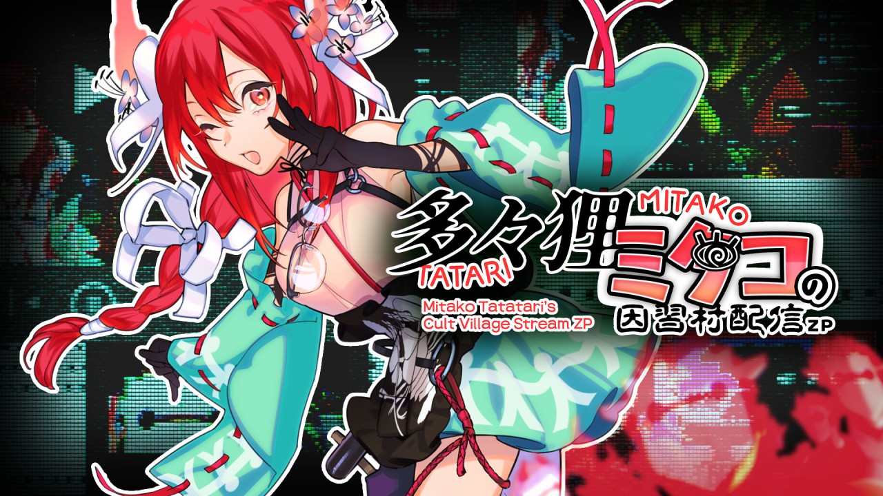 Mitako Tatatari's Cult Village Stream ZP