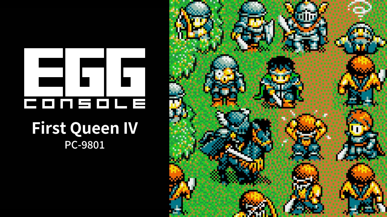 Egg Console First Queen IV PC-9801
