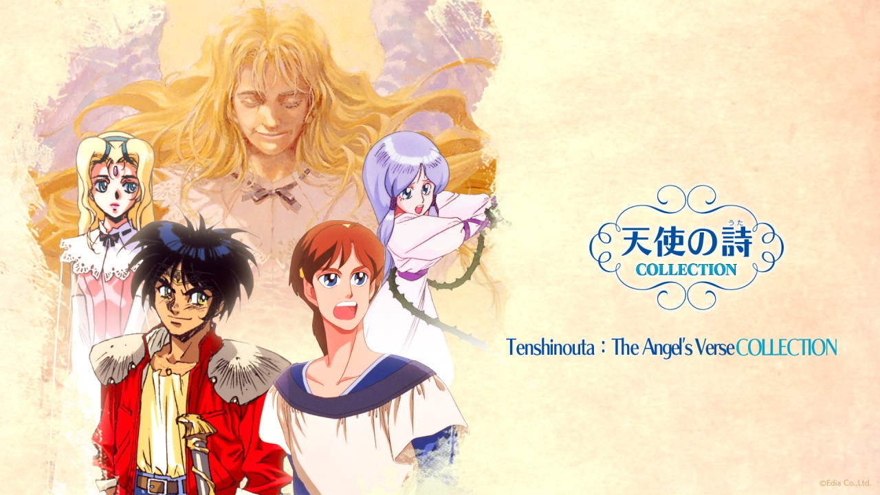 Tenshi No Uta: The Angel's Verse Collection