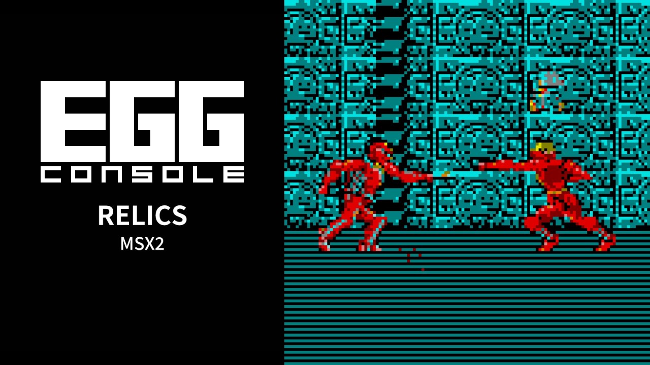 Egg Console Relics MSX2