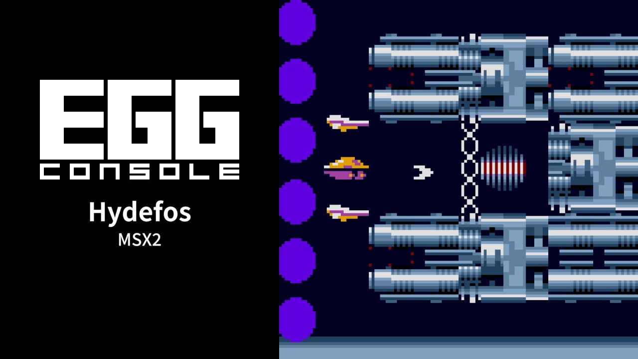Egg Console Hydefos MSX2