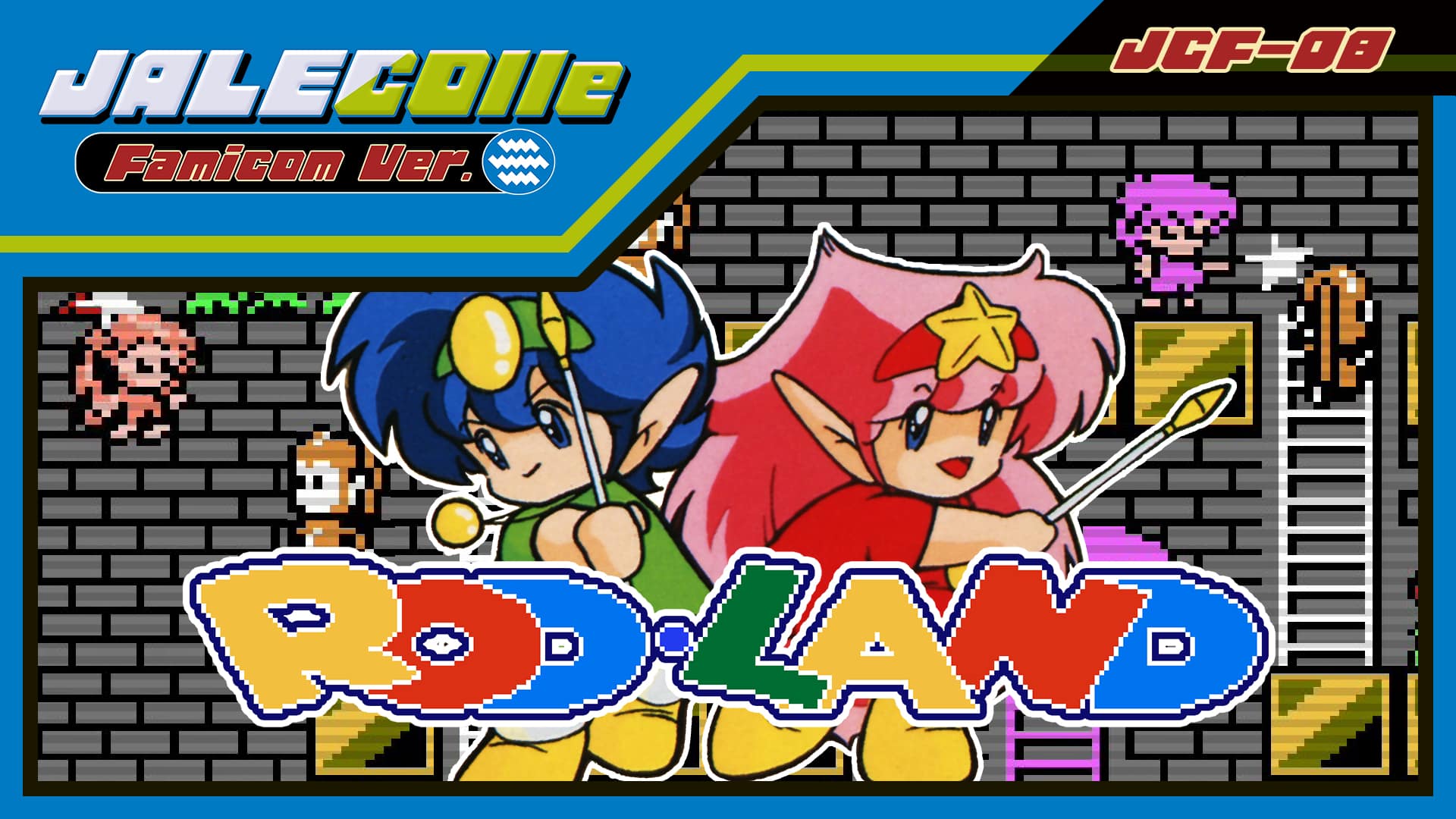JALECOlle Famicom Ver. Rod Land