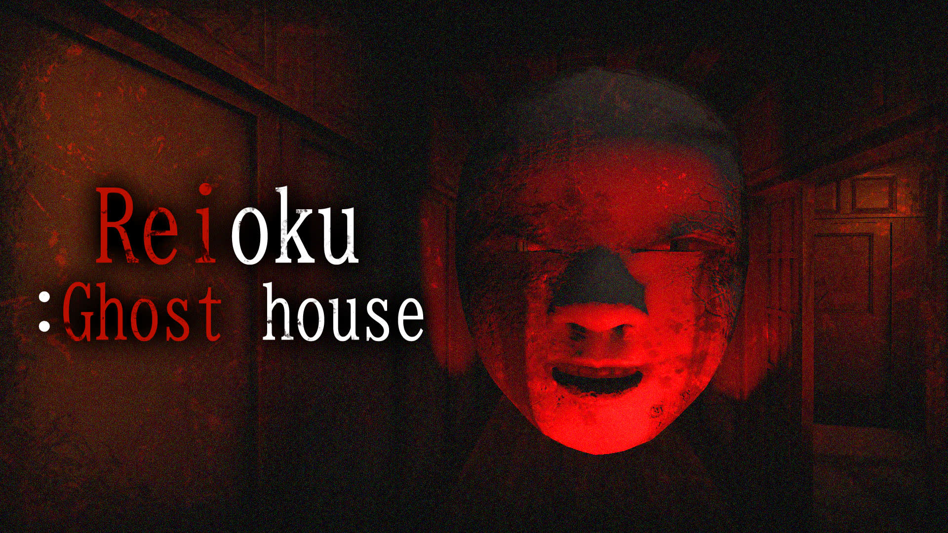 Reioku: Ghost House