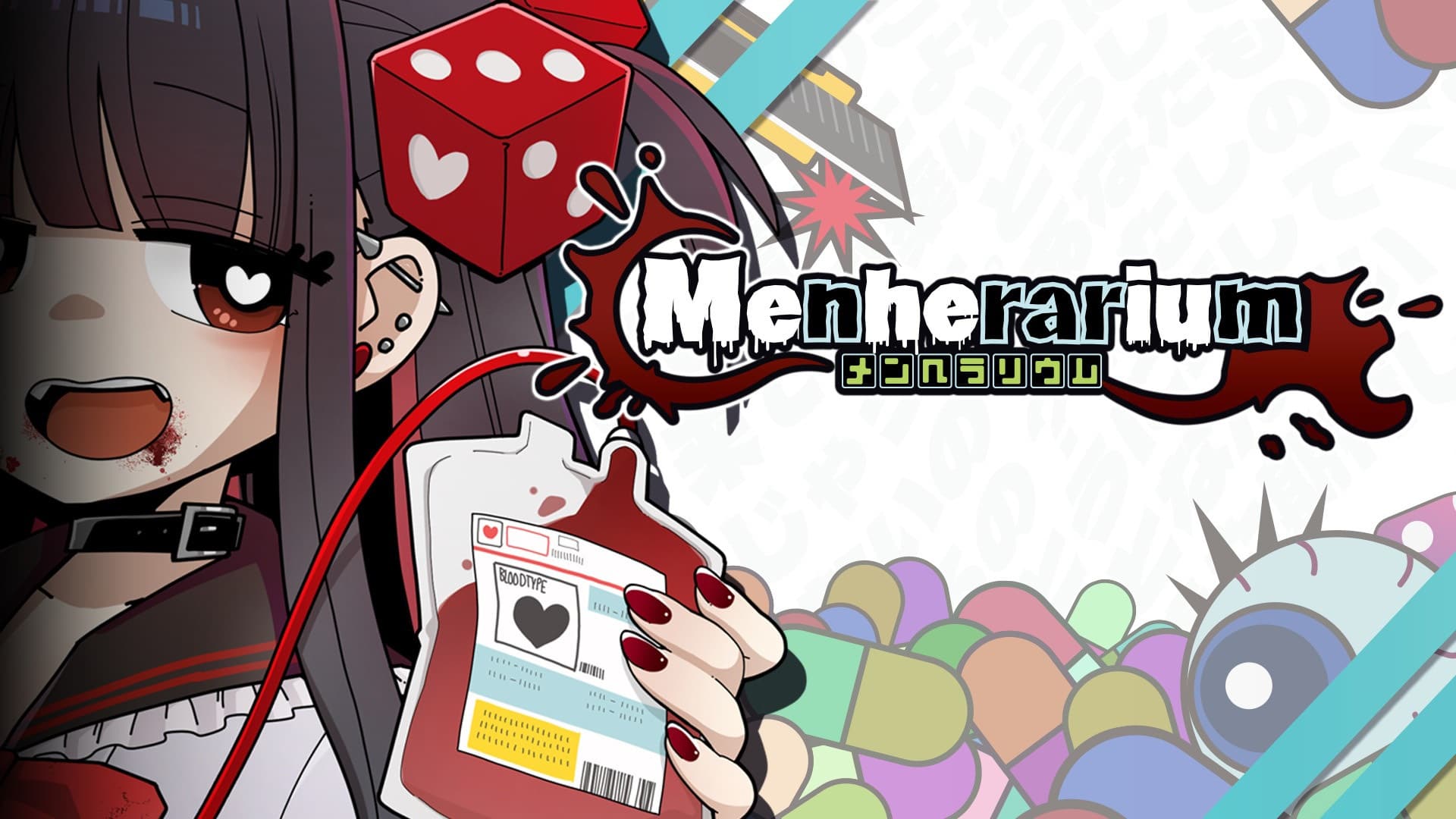 Menherarium
