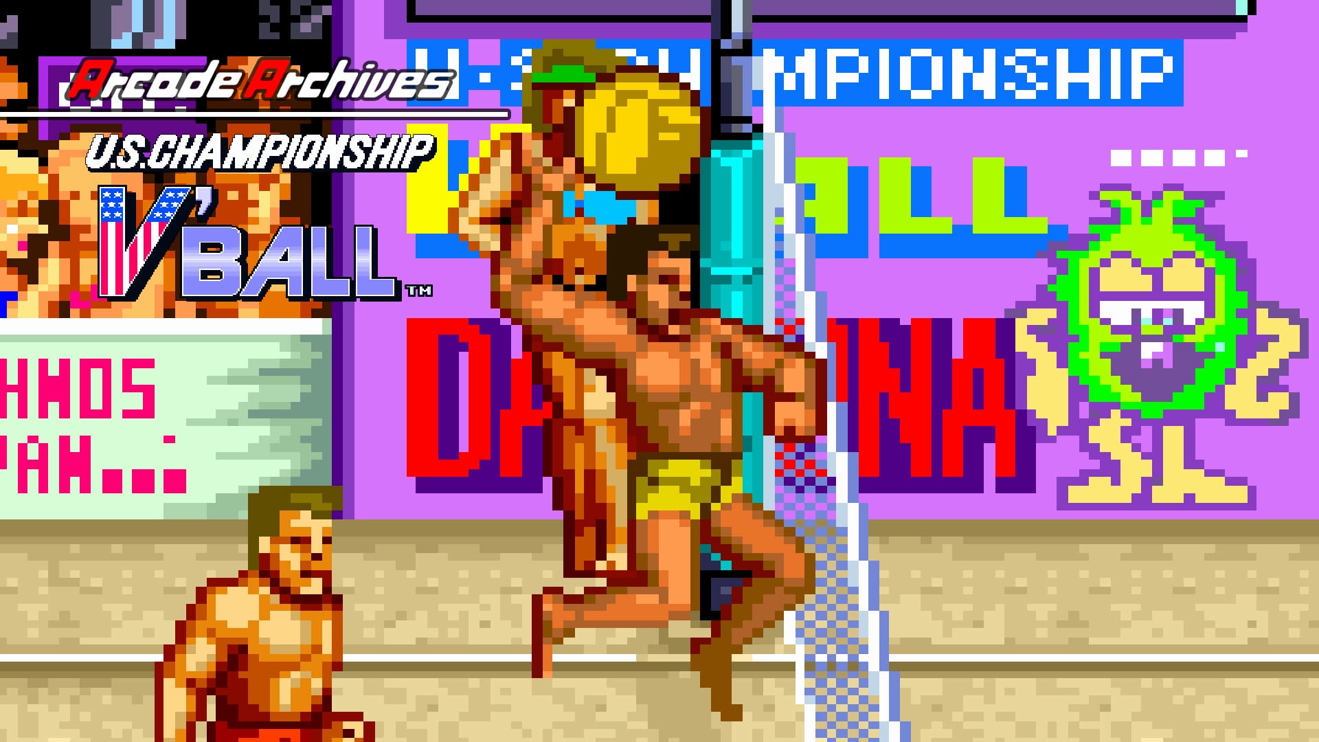 Arcade Archives V'ball