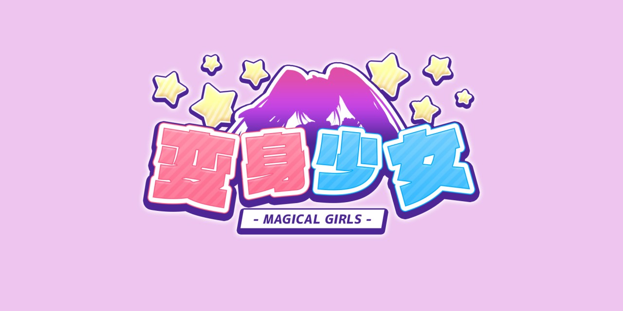 Magical Girls (2021 - Caerux)