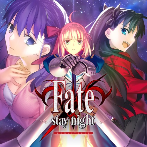 Fate/stay night Remastered