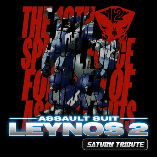 Assault Suit Leynos 2 Saturn Tribute