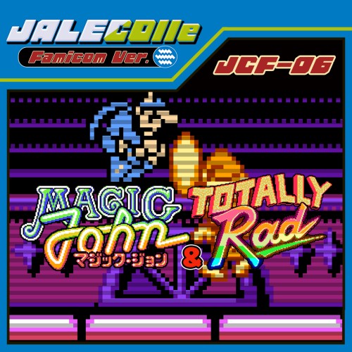 JALECOlle Famicom Ver. Magic John and Totally Rad