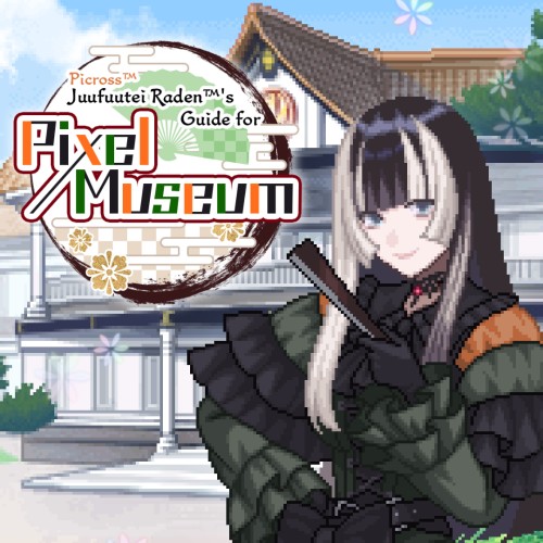 Picross: Juufuutei Raden's Guide for Pixel Museum
