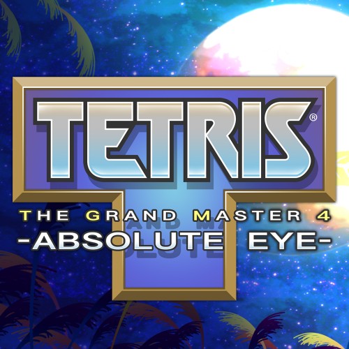 Tetris the Grand Master 4: Absolute Eye