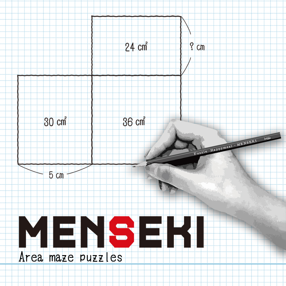 Menseki: Area maze puzzles