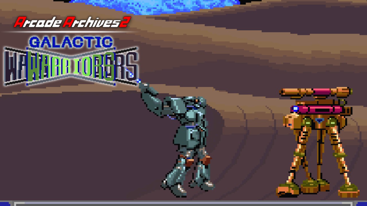 Arcade Archives 2 Galactic Warriors