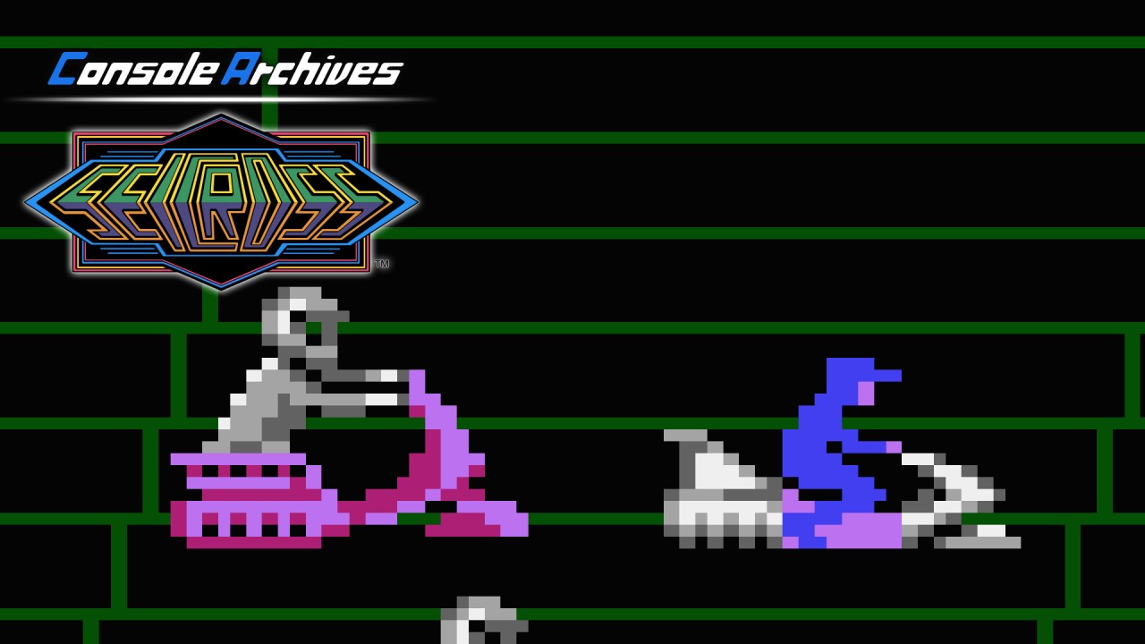 Console Archives Seicross