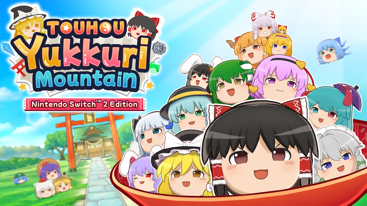 Touhou Yukkuri Mountain: Nintendo Switch 2 Edition