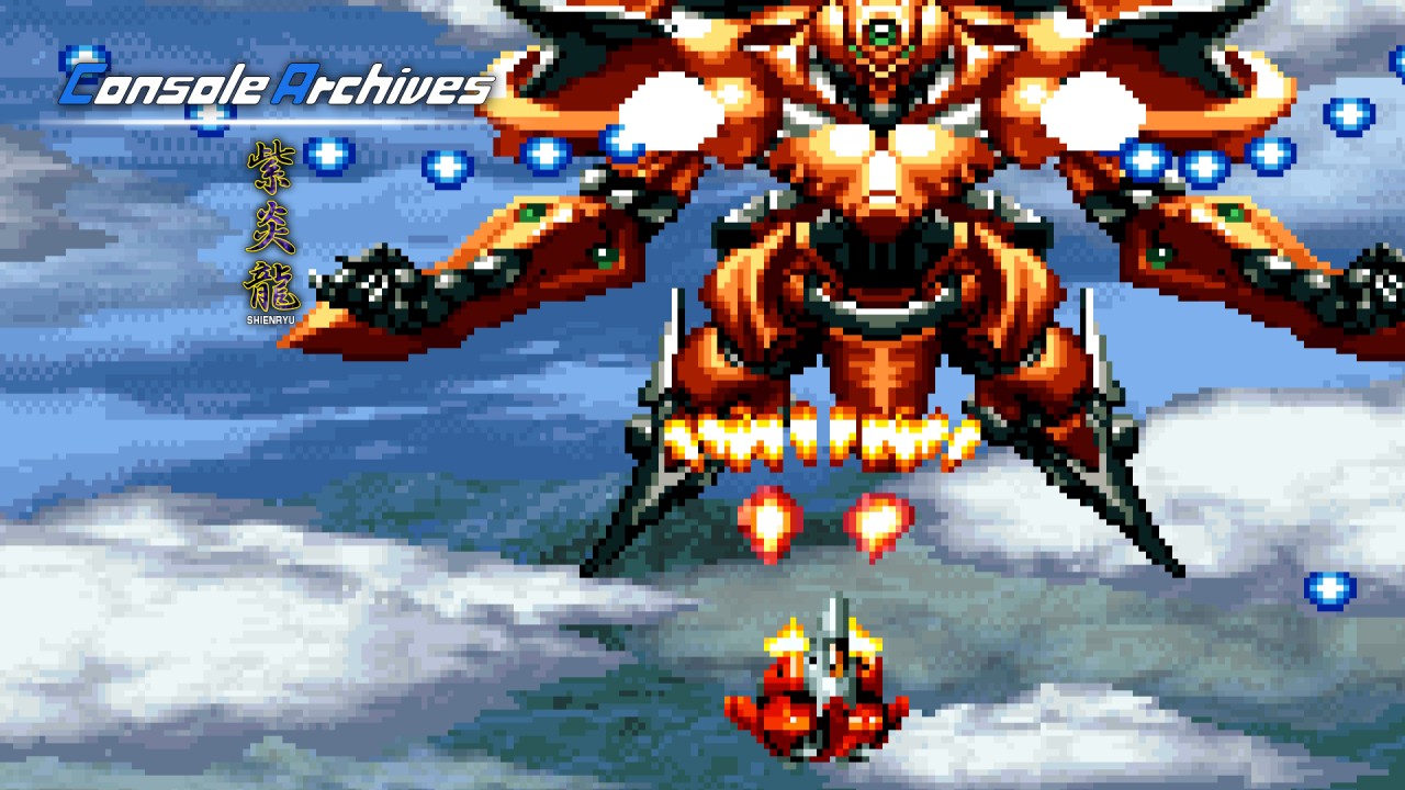 Console Archives Geki-Oh ShienRyu