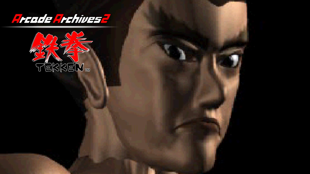 Arcade Archives 2 Tekken