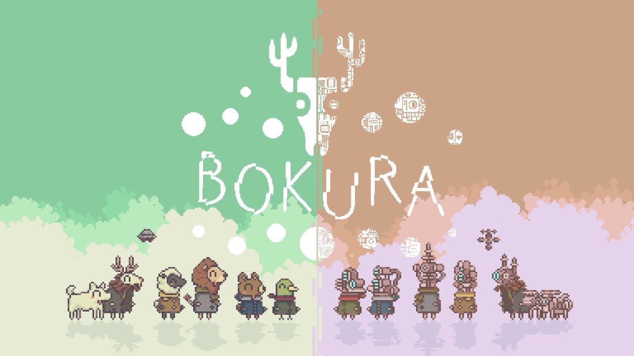 Bokura