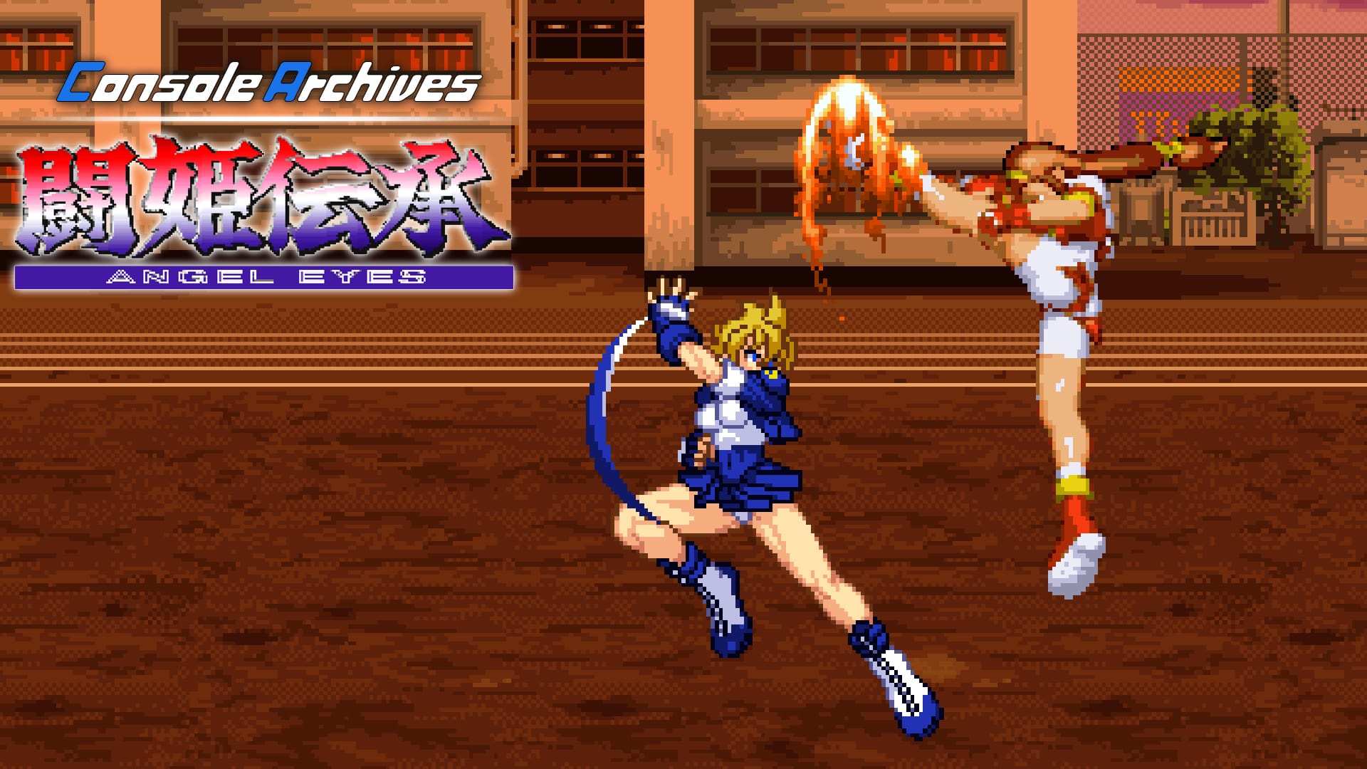 Console Archives Touki Denshou Angel Eyes
