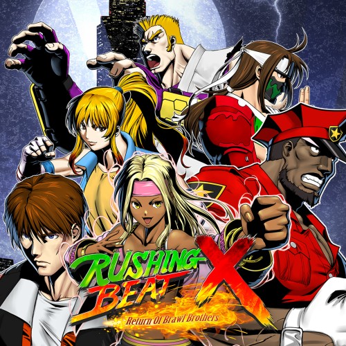 Rushing Beat X: Return of Brawl Brothers
