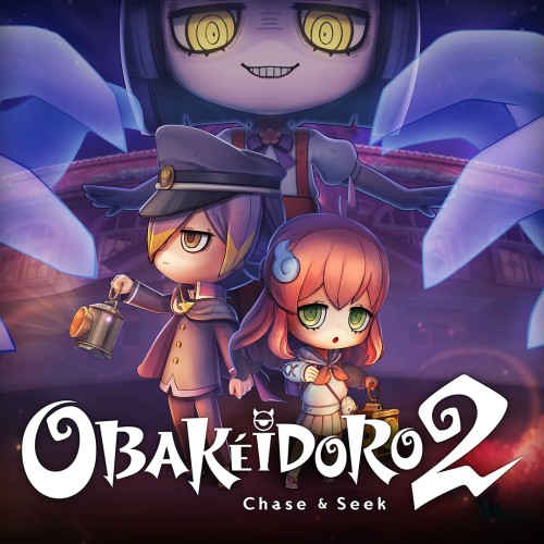 Obakeidoro 2: Chase and Seek